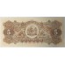 COSTA RICA 1903 - 1917 . FIVE 5 COLONES BANKNOTE . SPECIMEN